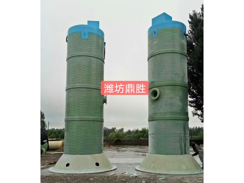 微信圖片_20230321211648